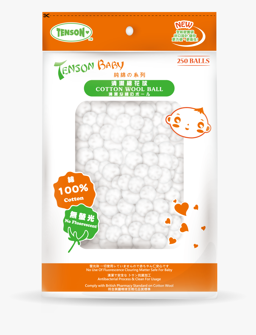 Tenson Cotton Ball 100balls, HD Png Download, Free Download