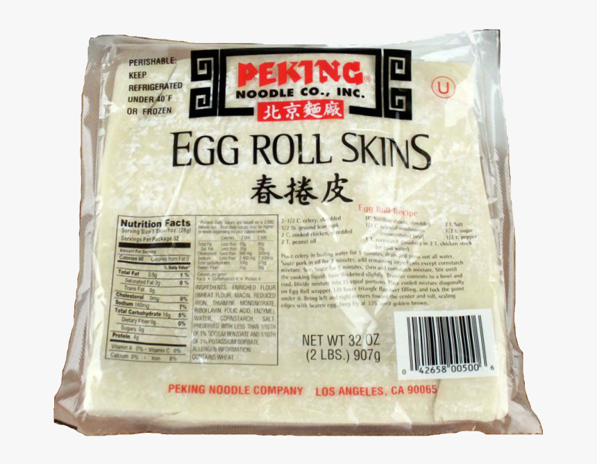 252850 - Peking Egg Roll Skin, HD Png Download, Free Download