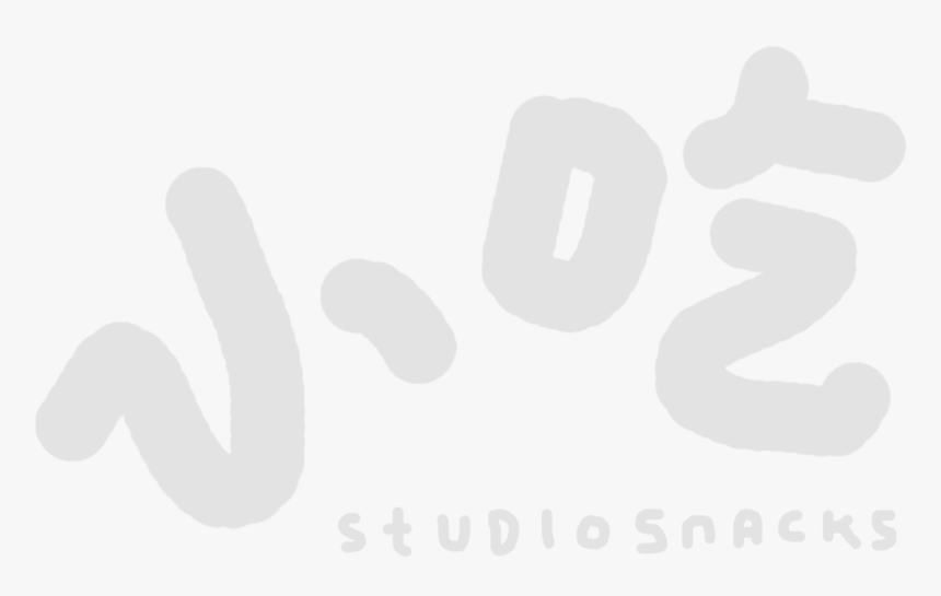 Studio Snacks - Calligraphy, HD Png Download, Free Download