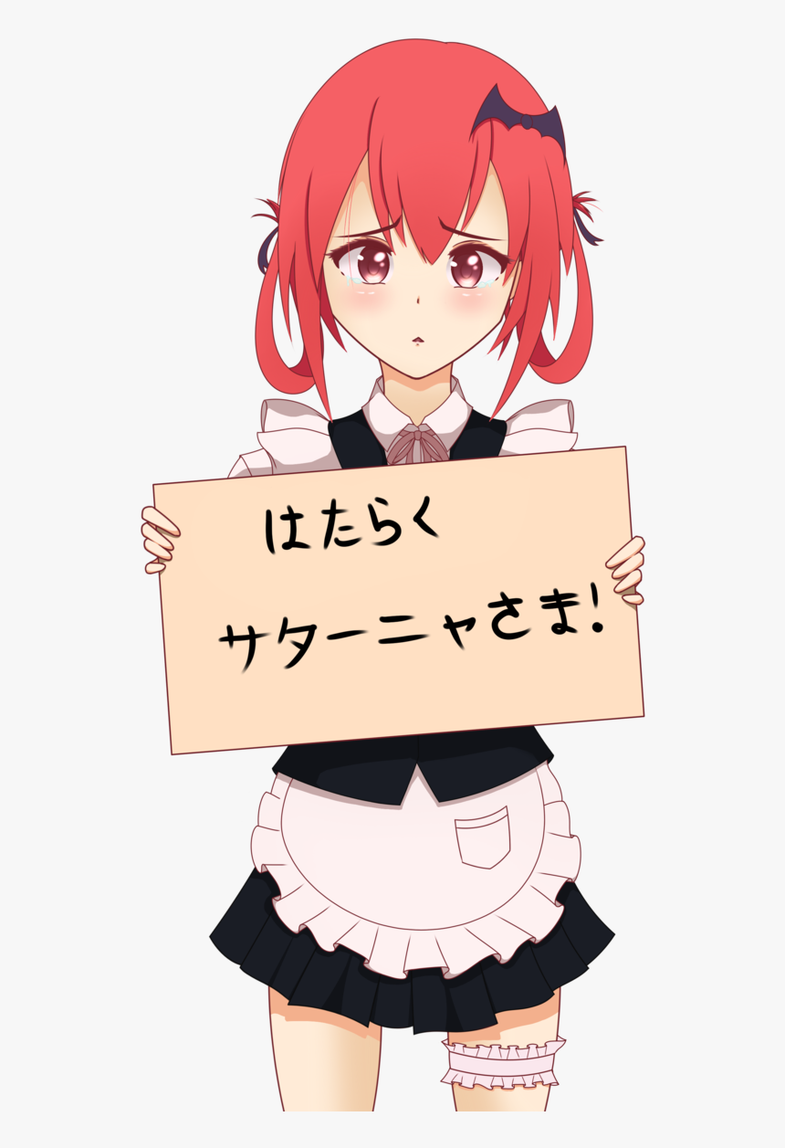 Hataraku Satania-sama - Cartoon, HD Png Download, Free Download