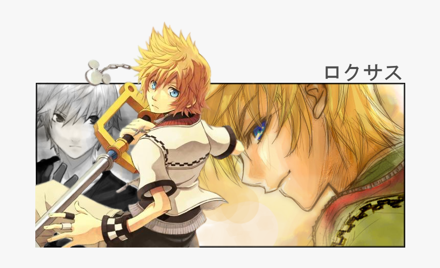 Link Luke Tales Of The Abyss Link Roxas Kingdom Hearts - Roxas X Reader Lemon, HD Png Download, Free Download
