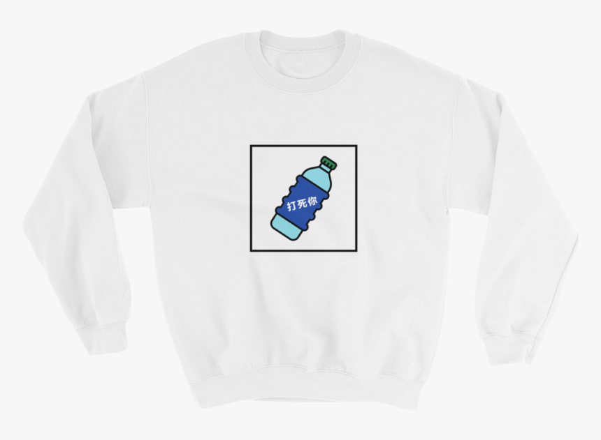 Sweatshirt, HD Png Download, Free Download