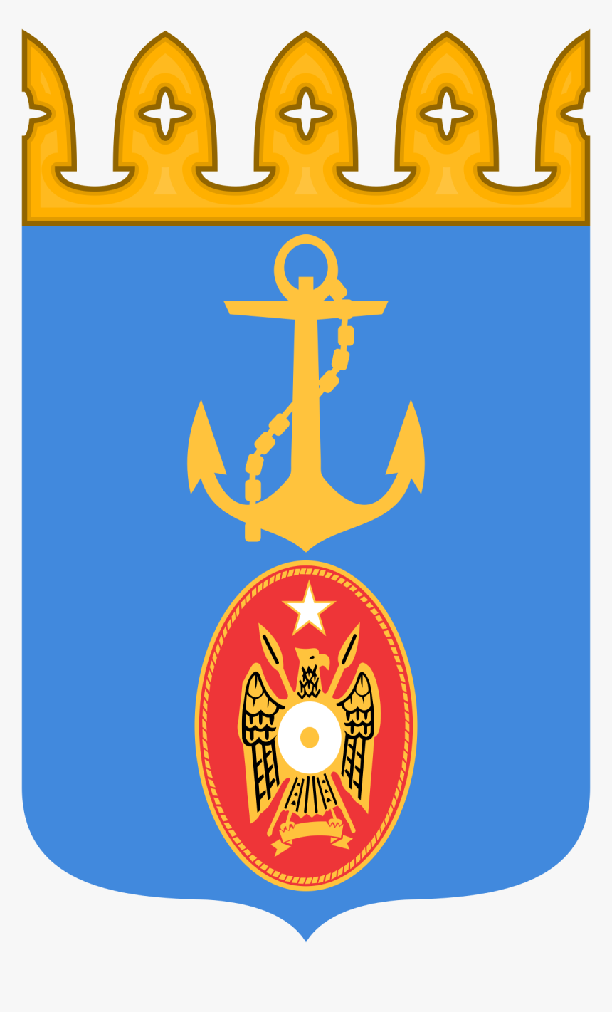 Somali Navy Emblem, HD Png Download, Free Download