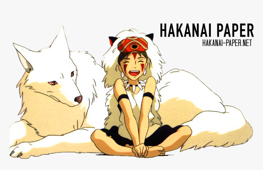 Princess Mononoke Png - Princess Mononoke Wolf Sitting, Transparent Png, Free Download