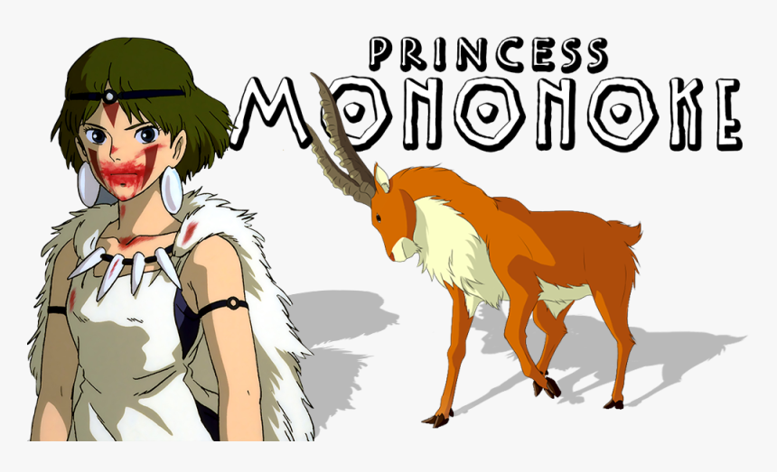 Image Id - - Princess Mononoke Transparent, HD Png Download, Free Download