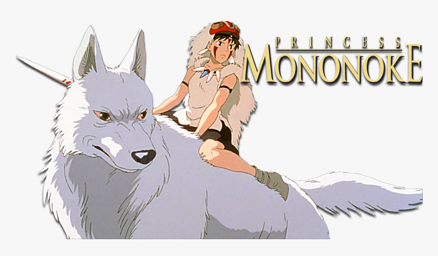 Image Id - - Princess Mononoke Folder Icon, HD Png Download, Free Download