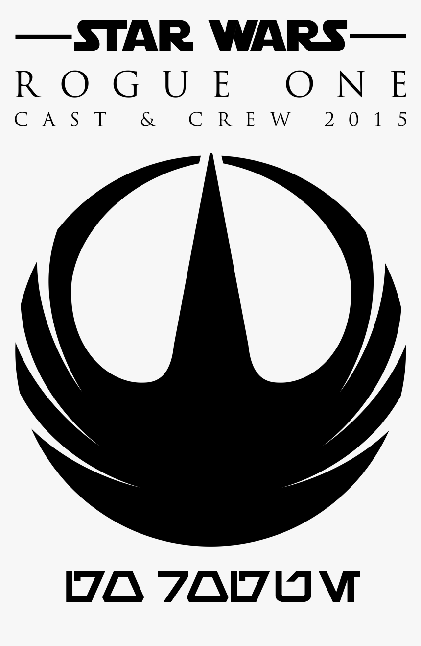 Star Wars Rogue One Logo Png - Star Wars Rogue One Symbol, Transparent Png, Free Download