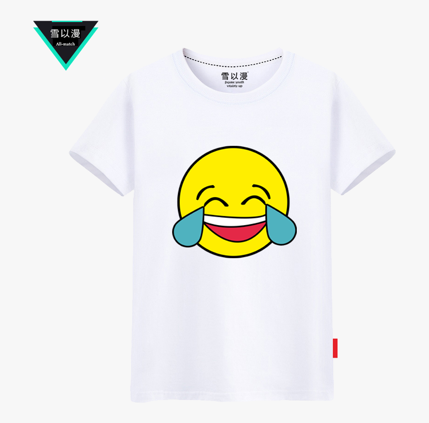Snow In Order To Man Cartoon Laugh Cry Emoji Emoji - T-shirt, HD Png Download, Free Download