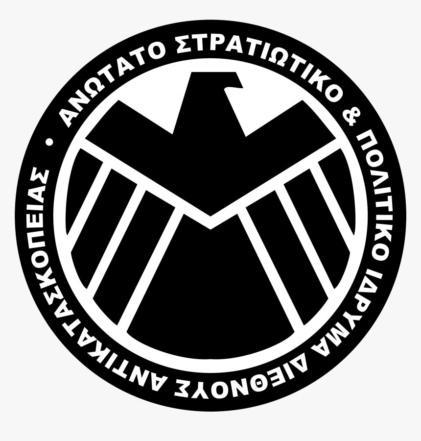 Logo Marvel Png Shield - Agent Of Shield Png, Transparent Png, Free Download