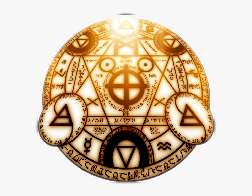 #circle #alchemy #anime #magic #fullmetalalchemist - Gold Alchemy, HD Png Download, Free Download