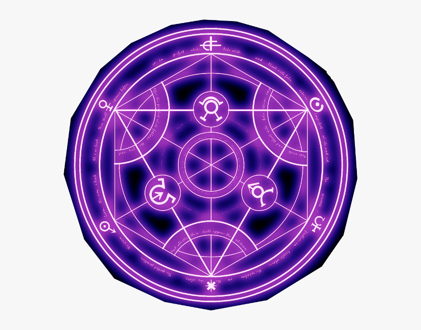 Transparent Transmutation Circle Png - De Full Metal Alchemist, Png Download, Free Download