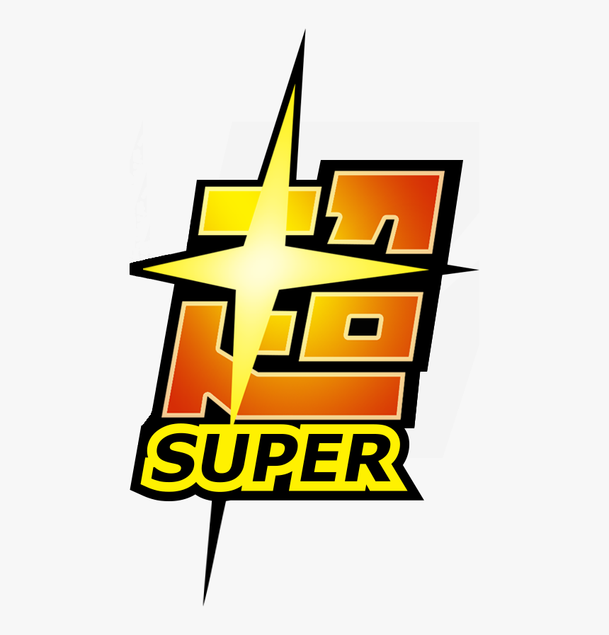 Download Dragon Ball Super Png Image For Designing - Dragon Ball Super Logo, Transparent Png, Free Download