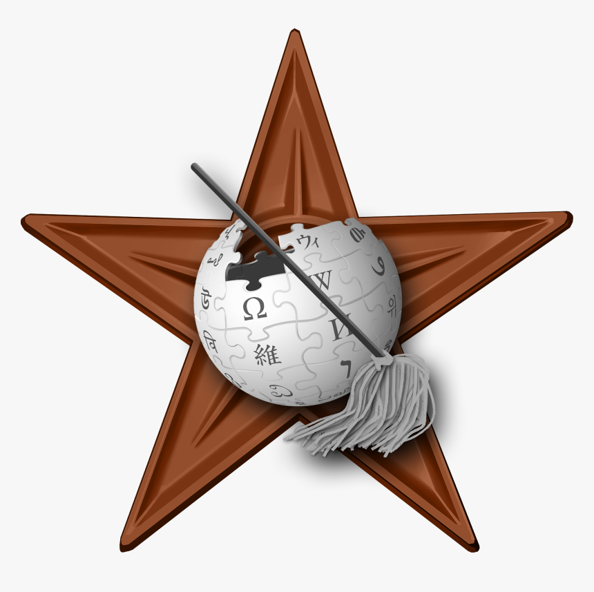 Administrator Barnstar Hires - Wikipedia Barnstars, HD Png Download, Free Download