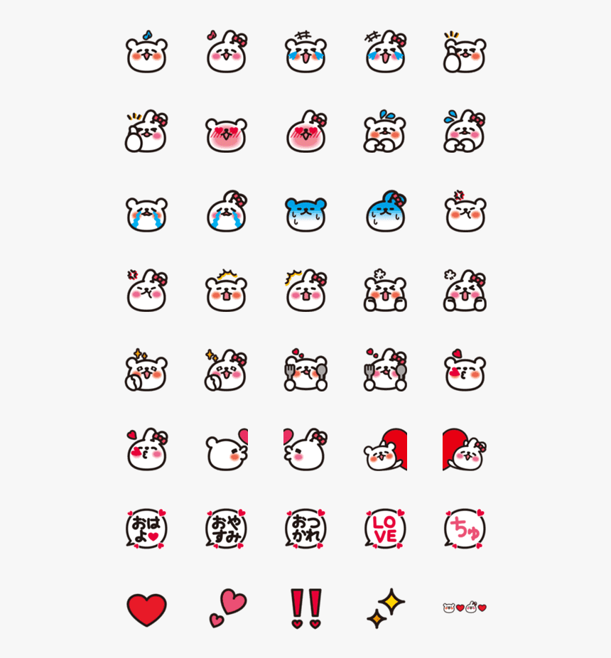 Emoji, HD Png Download, Free Download