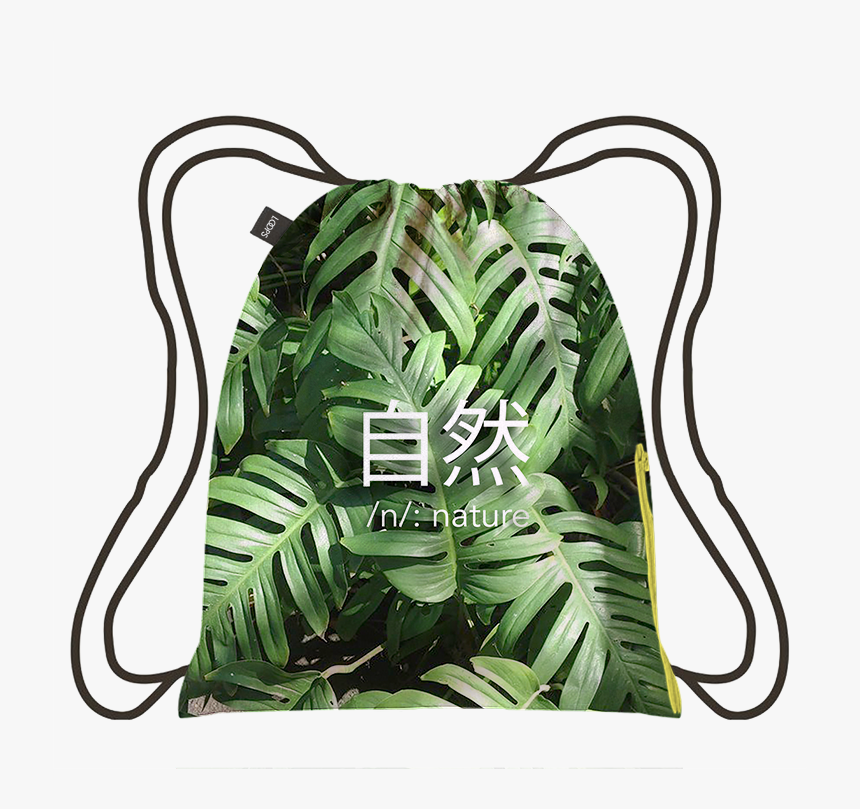 Transparent Drawstring Backpack Clipart - Tropical Leaves, HD Png Download, Free Download
