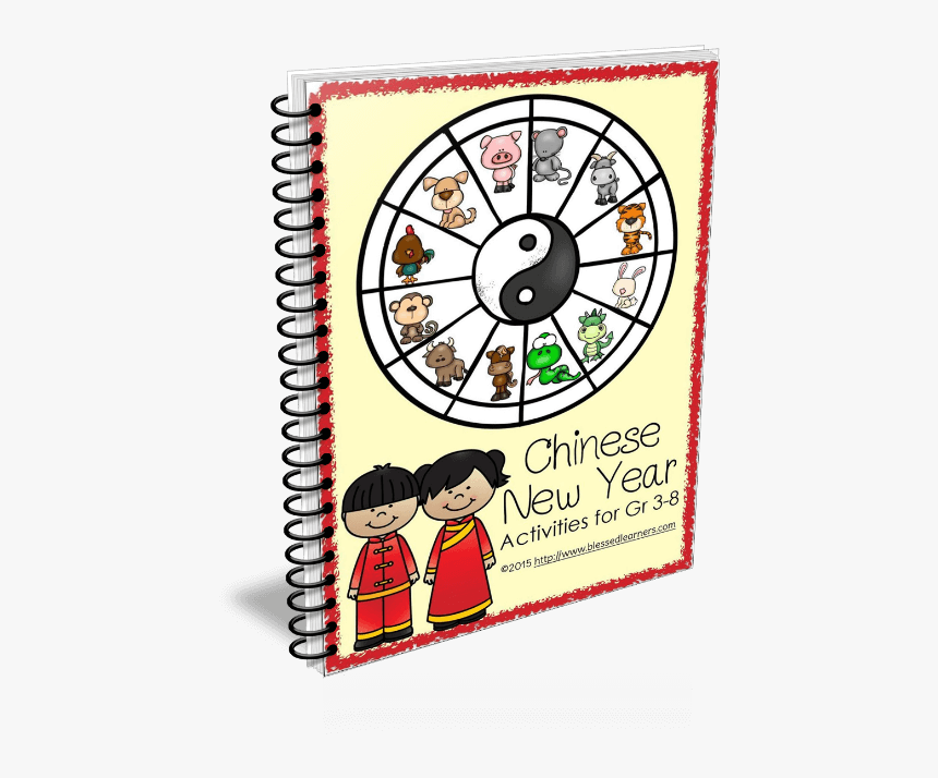 Chinese New Year Activities For Grade - كتاب, HD Png Download, Free Download