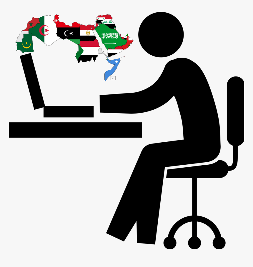 I Will Be Your Arabic Assistant - Working Experience Experience Icon Png, Transparent Png, Free Download