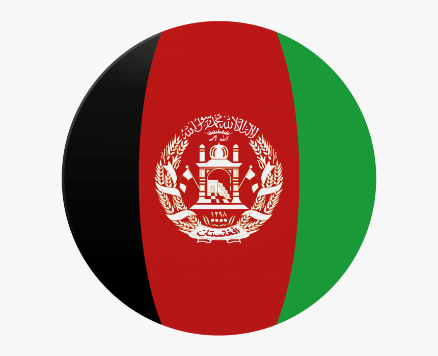 Transparent Flag Circle Png - Flag Of Afghanistan, Png Download, Free Download