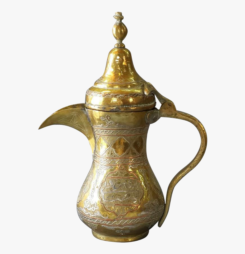 Antique Arabic Teapot Copper Silver Inlaid Damascus - Arabic Coffee Png, Transparent Png, Free Download