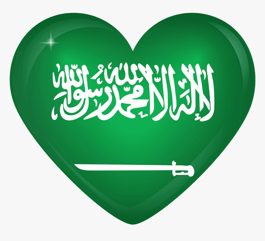Flag Of Saudi Arabia Svg, HD Png Download, Free Download