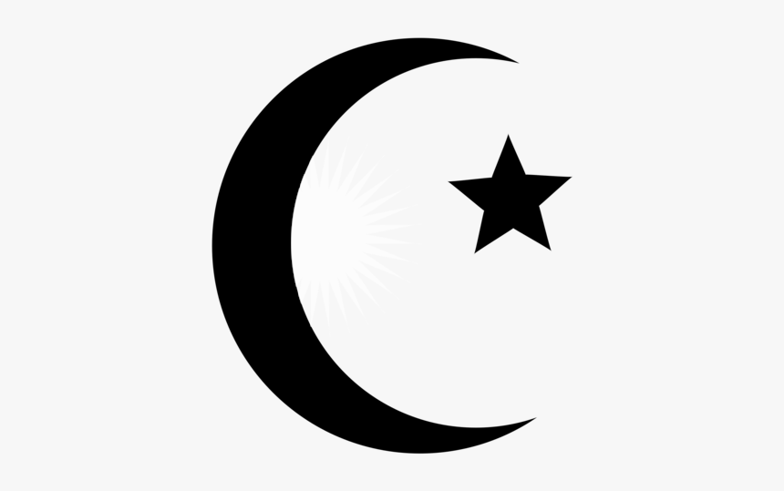 Islam Religion Png, Transparent Png, Free Download