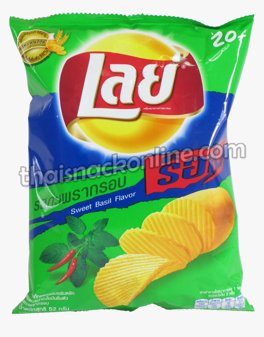 Lays Potato Chips Bangkok, HD Png Download, Free Download