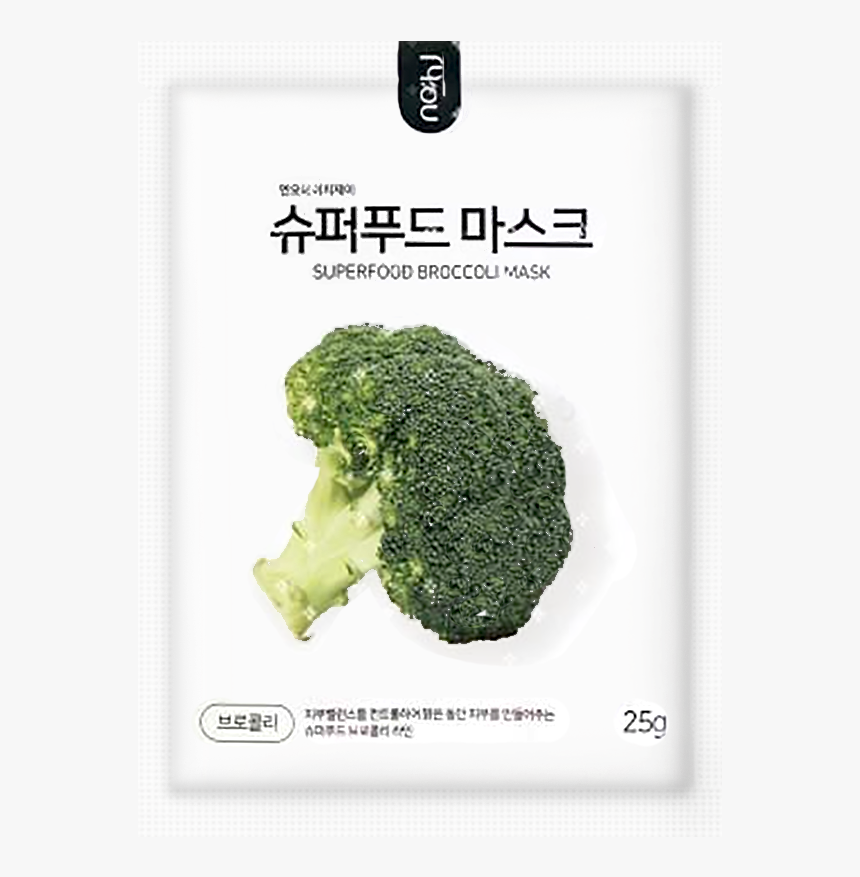 No Hj Superfood Mask, HD Png Download, Free Download