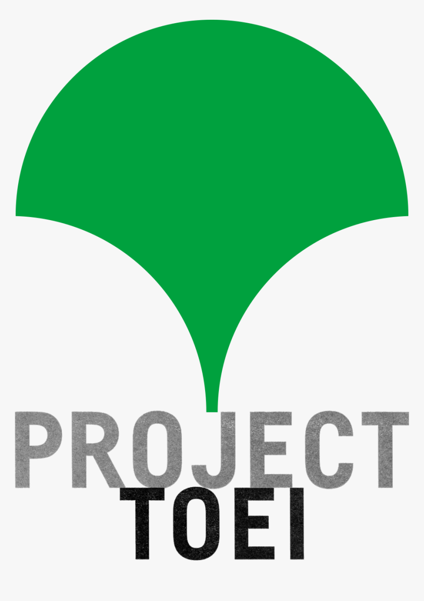 More Project Origin Logo Png - 東京 都 交通 局 ロゴ, Transparent Png, Free Download