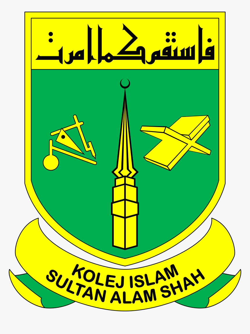 Kolej Islam Sultan Alam Shah Kisas - Sultan Alam Shah Islamic College, HD Png Download, Free Download