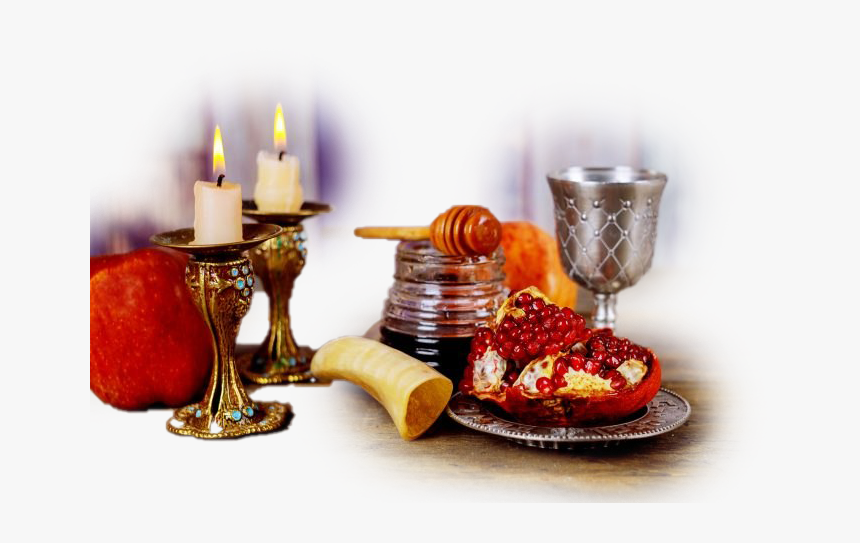 Rosh Hashanah Transparent Background - Año Nuevo Judio 5780, HD Png Download, Free Download