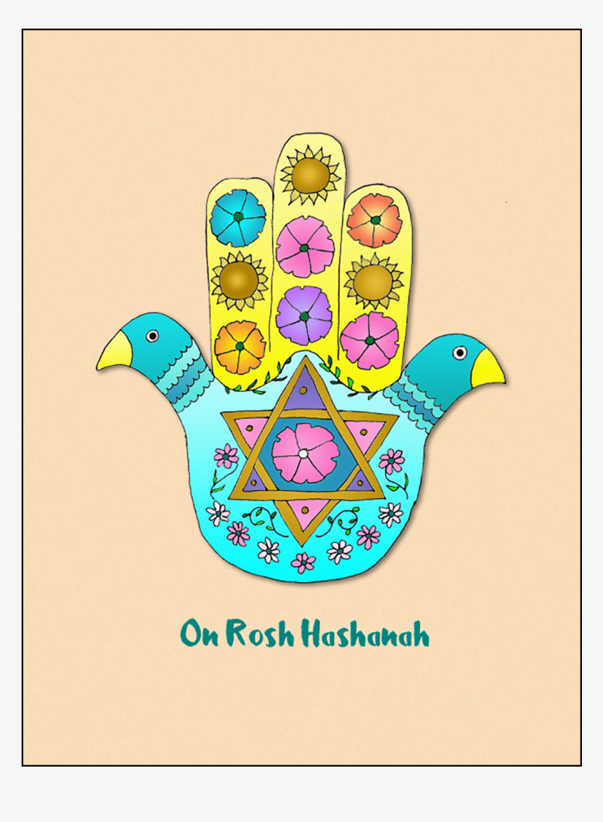 Cover Of Jewish New Year Rosh Hashanah Card - Illustration, HD Png Download, Free Download