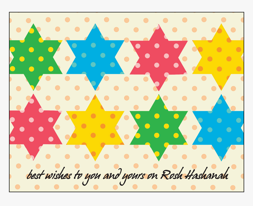 Cover Of Jewish New Year Rosh Hashanah Card - Art, HD Png Download, Free Download