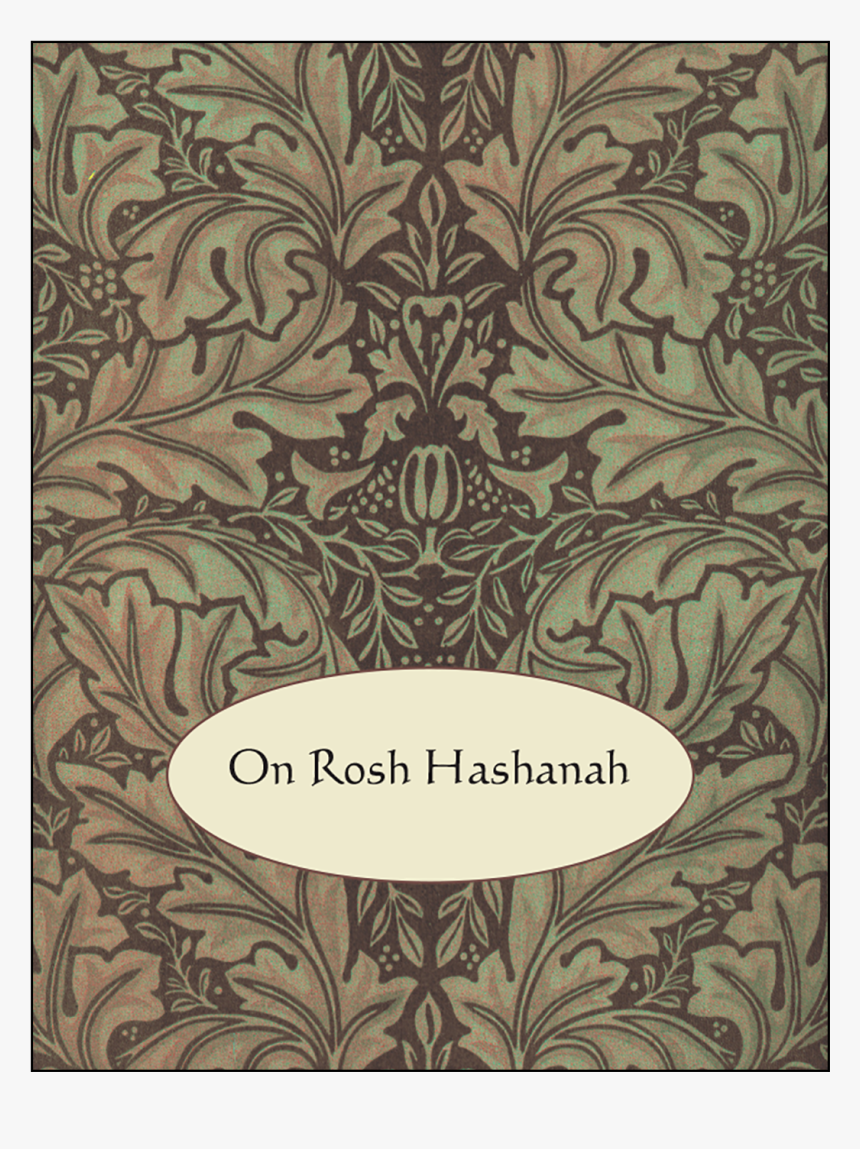 Cover Of Jewish New Year Rosh Hashanah Card - William Morris, HD Png Download, Free Download