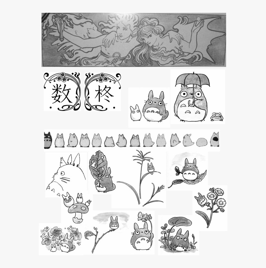 Simple Studio Ghibli Tattoo Ideas, HD Png Download, Free Download