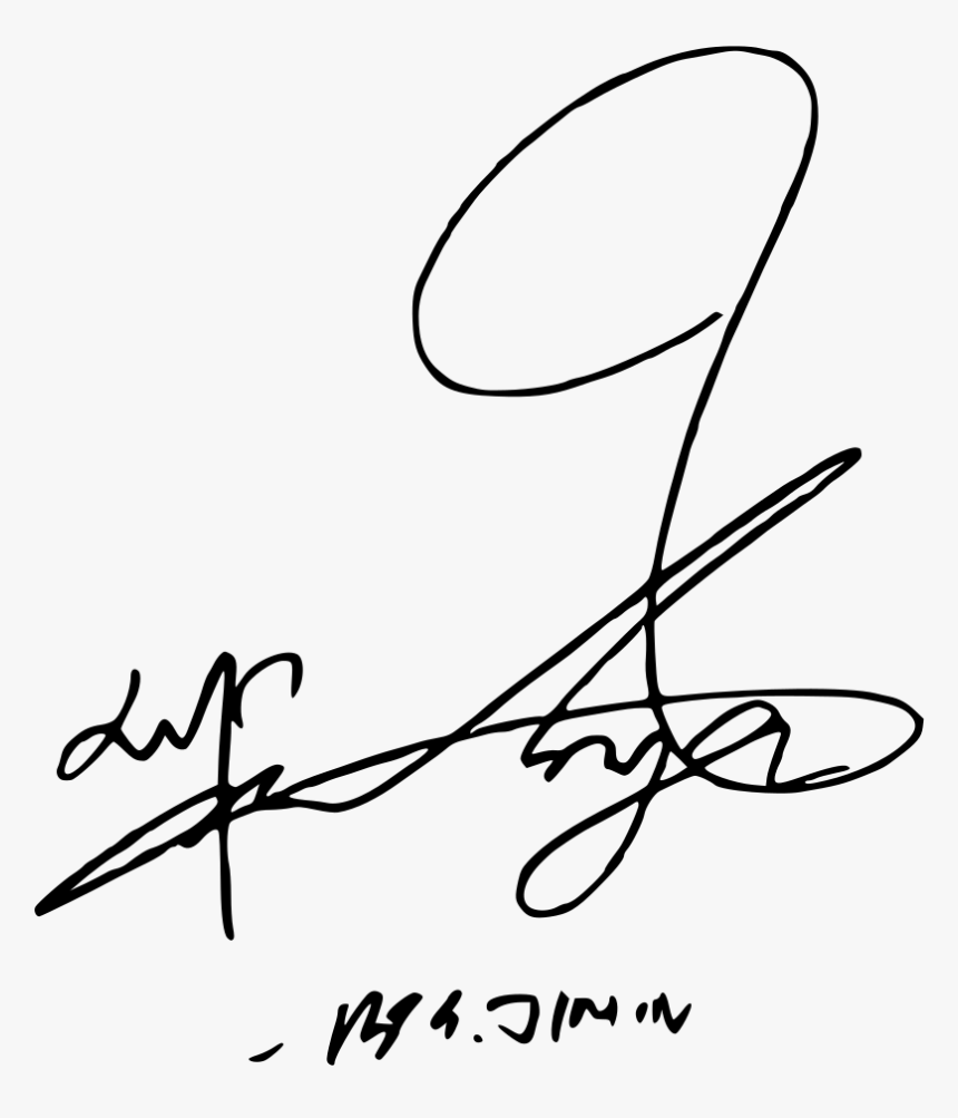 Park Jimin Signature - Bts Jimin Signature Png, Transparent Png, Free Download