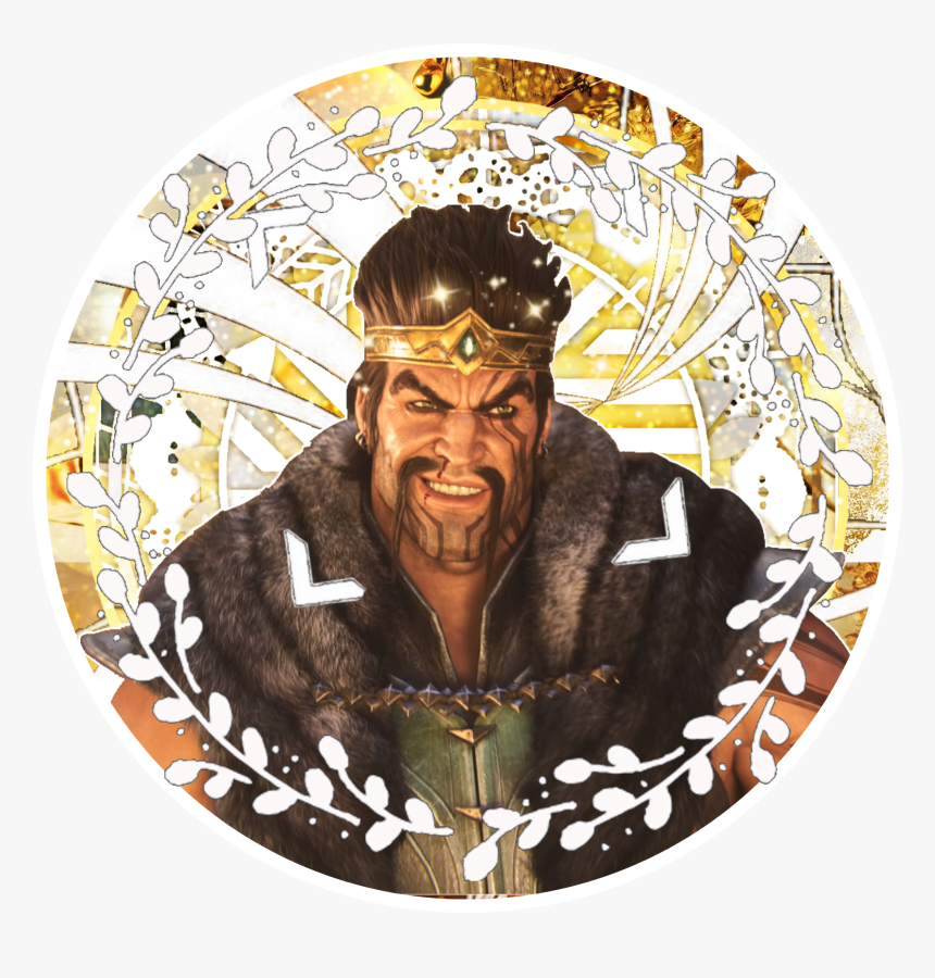 #draven #lol #icon - Lol Draven Art, HD Png Download, Free Download