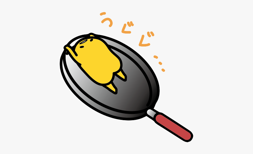 Cartoon Gudetama Food, HD Png Download, Free Download