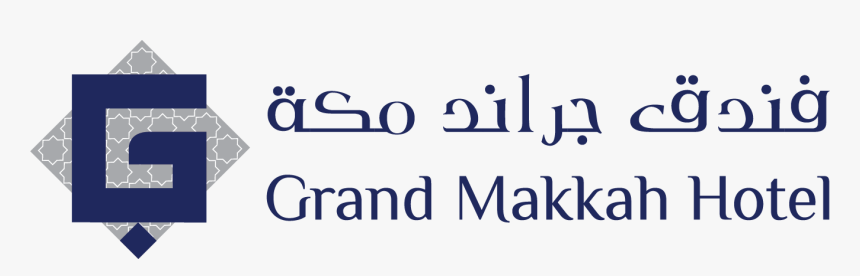 Makka Png - Grand Makkah Hotel Logo, Transparent Png, Free Download