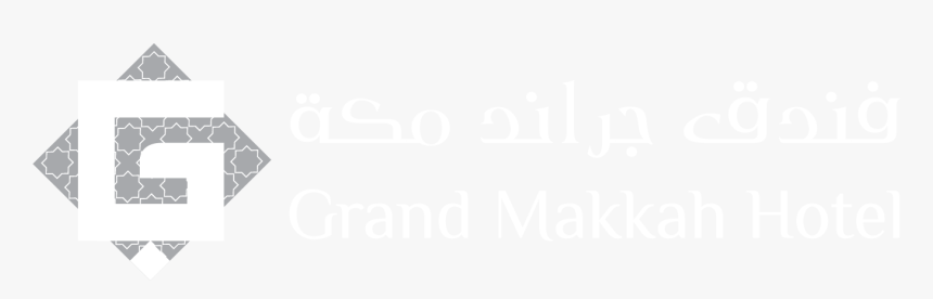 Grand Makkah Hotel - George Fox University Logo White, HD Png Download, Free Download