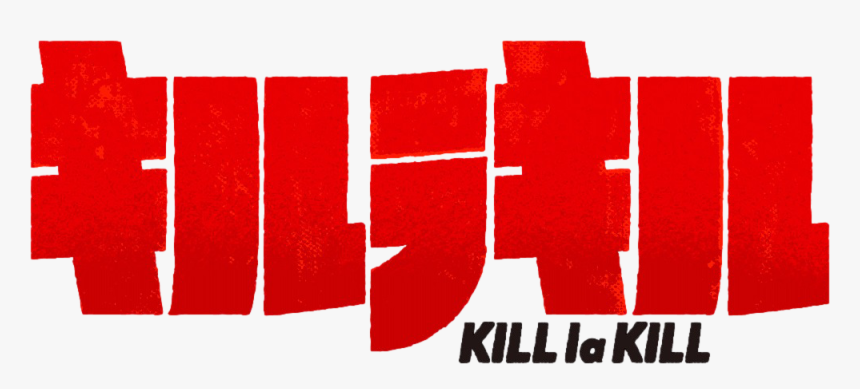 Kill La Kill Wiki - Kill La Kill The Game If Logo, HD Png Download, Free Download