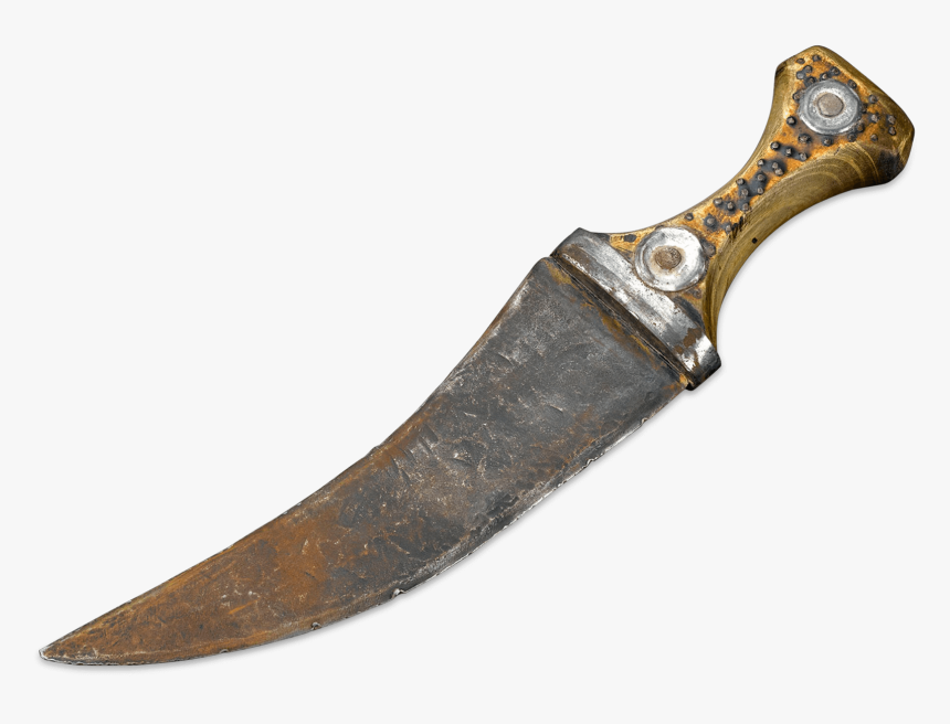 Ritual Knife Transparent, HD Png Download, Free Download