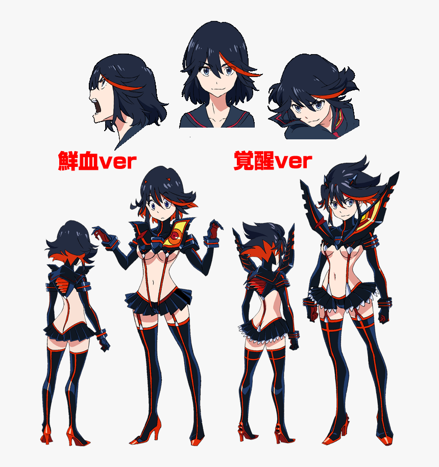 Kill La Kill Ryuko Kamui, HD Png Download, Free Download