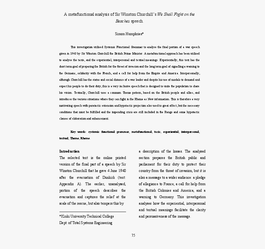 Document, HD Png Download, Free Download