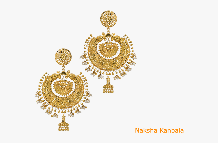 Kanbala A Sirkar Jewellers, HD Png Download, Free Download