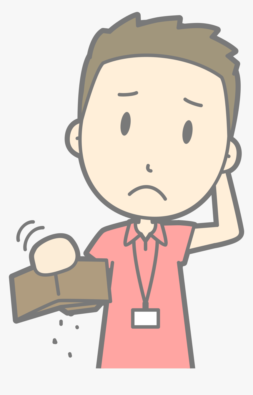 Poor Male Big Image - Poor Clip Art, HD Png Download, Free Download