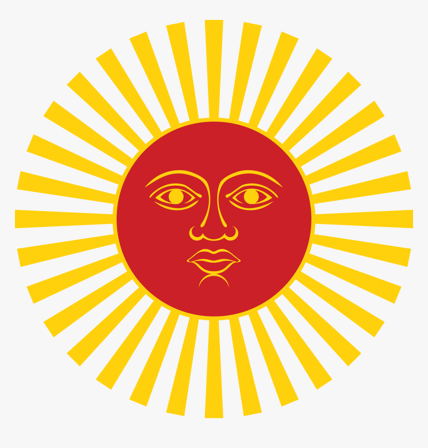 Inca Sun God, HD Png Download, Free Download