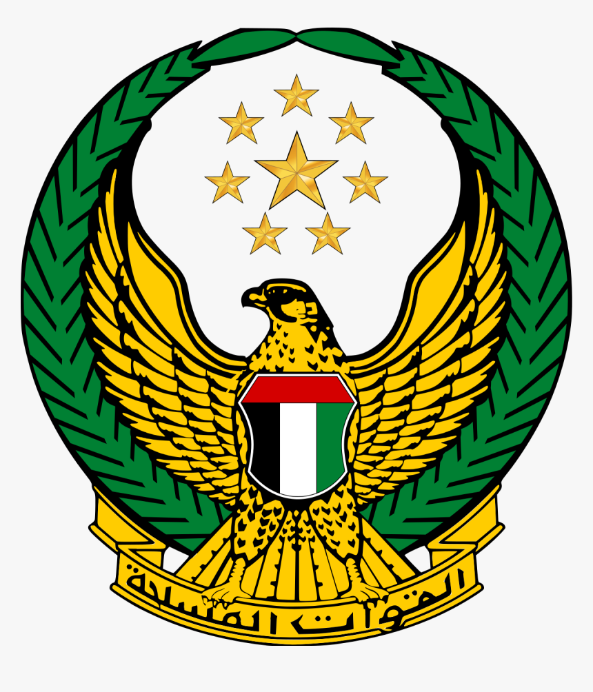 Uae Armed Forces Logo, HD Png Download, Free Download