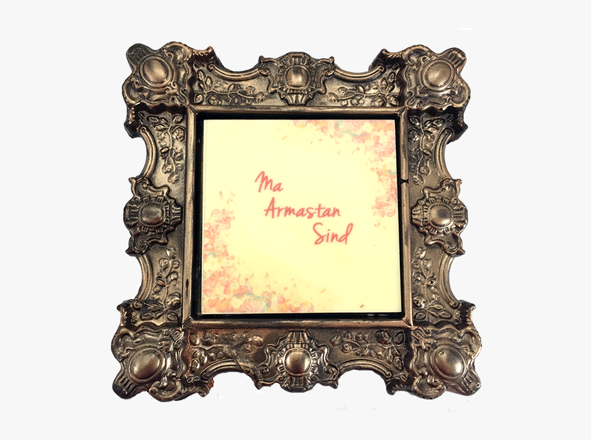 Chocolate Frame I Love You - Picture Frame, HD Png Download, Free Download