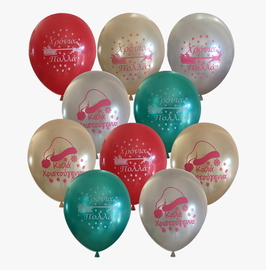 Balloon, HD Png Download, Free Download