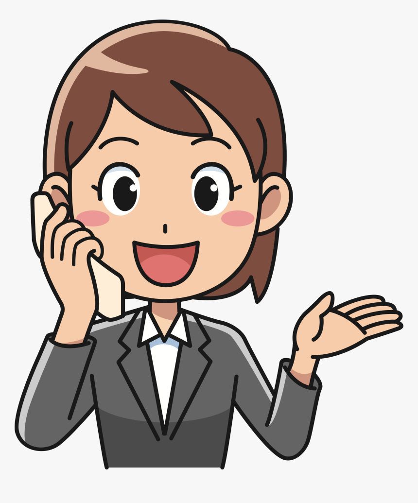 Office Man Clipart Png Download - Person On Phone Clipart, Transparent Png, Free Download